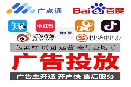 SEM运营公司案例：打造爆款广告策略